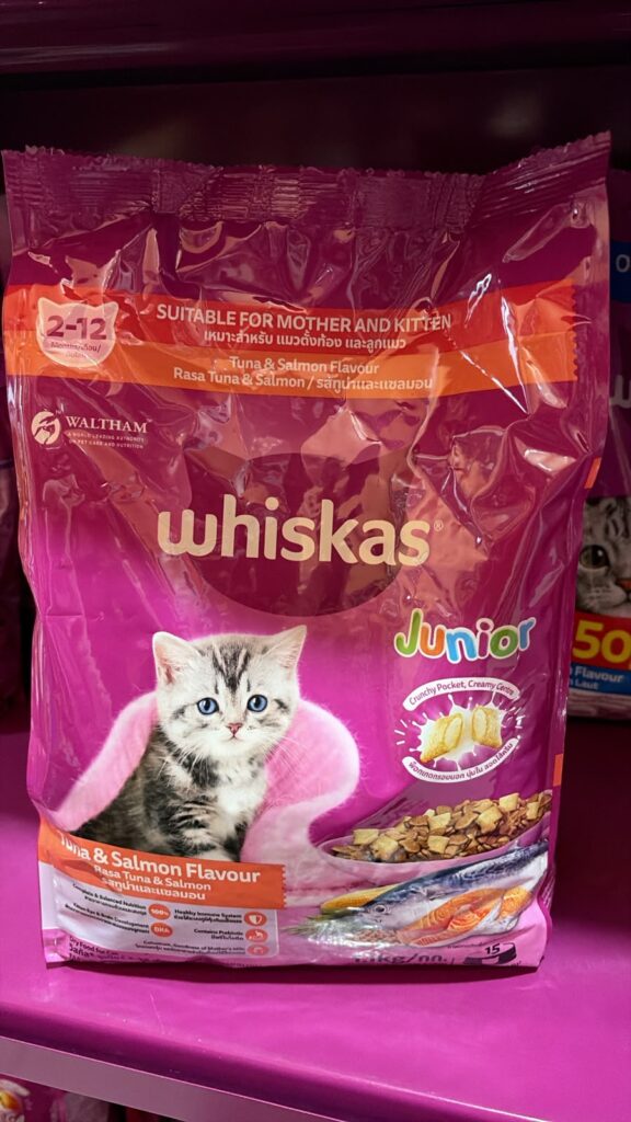whiskas dryfood junior 1,1kg
