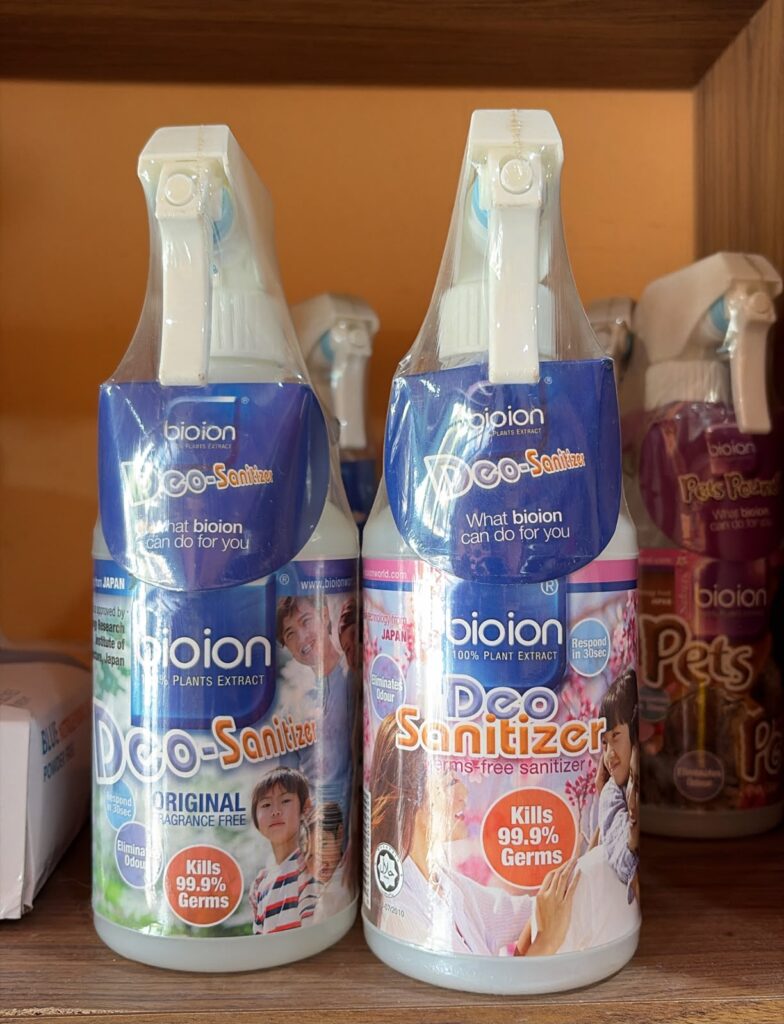 BIOION (deo sanitizier)