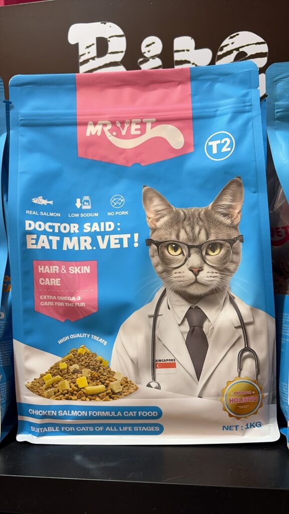 mr. vet hair n skin care T2 1kg