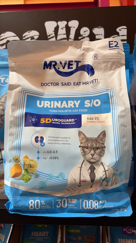 mr. vet urinary so E2 1kg