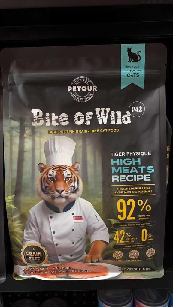 bite of wild (BOW) P42 1kg