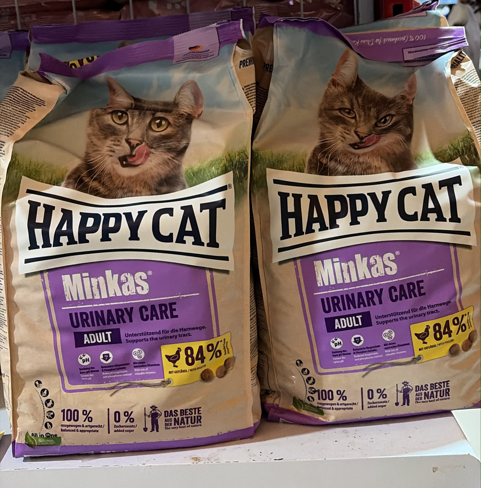 happy cat urinary 1,5kg
