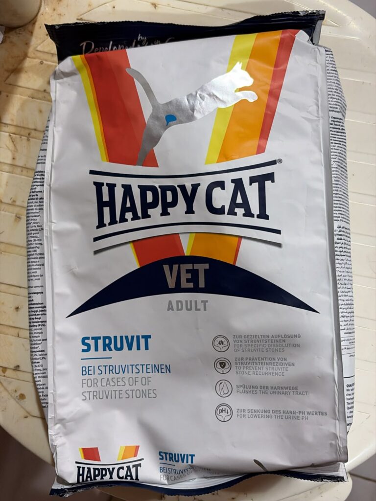 happy cat struvit 1kg